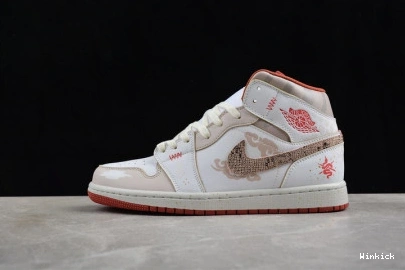 1 Jordan FJ3458-160 Retro Mid 0719